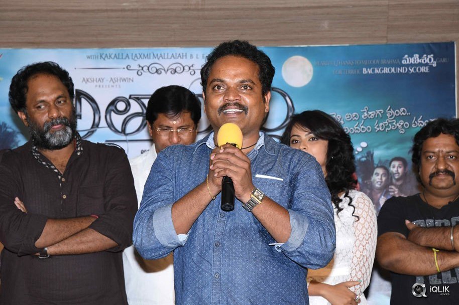 Attarillu-Movie-Audio-Launch